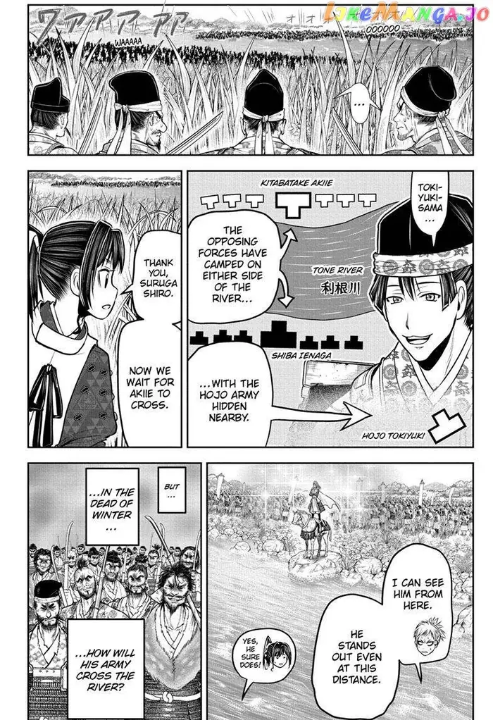 The Elusive Samurai Chapter 119 image 07_optimized